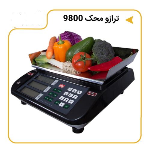 ترازو محک مدل 9800 در وزن 30 کیلوگرم | محک اسکیل